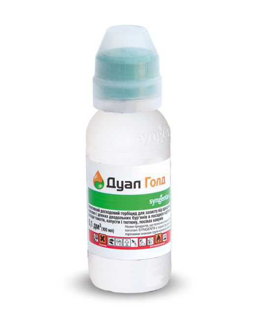 Гербицид Дуал Голд, 100 мл, Syngenta 1