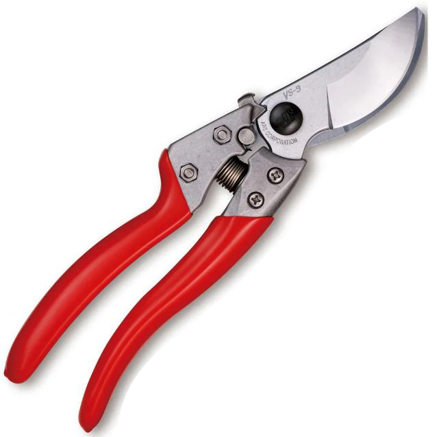 Секатор, ARS, VS-9XZ 1