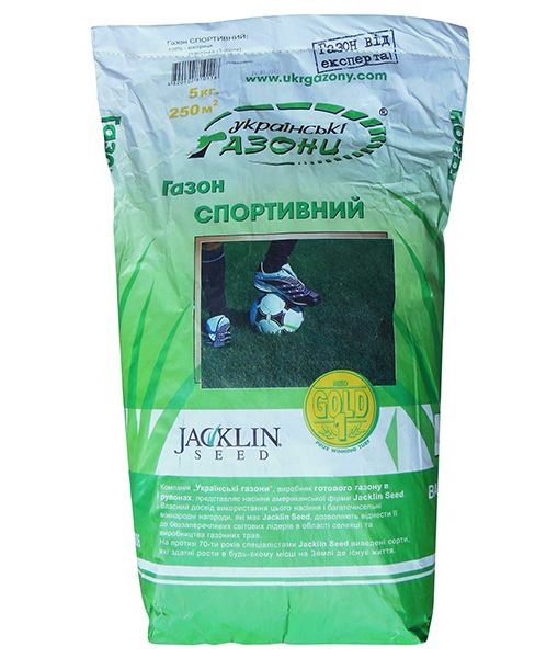 Газонна трава спортивна Jacklin Seeds (Жаклін Сідс), 5кг