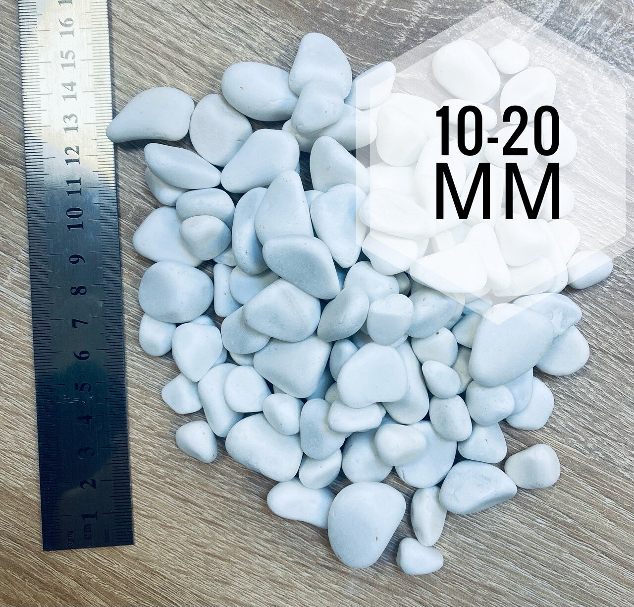 Декоративный Камень Белая Марморная галька, 10кг, фр 10-20мм, Kalafat 2