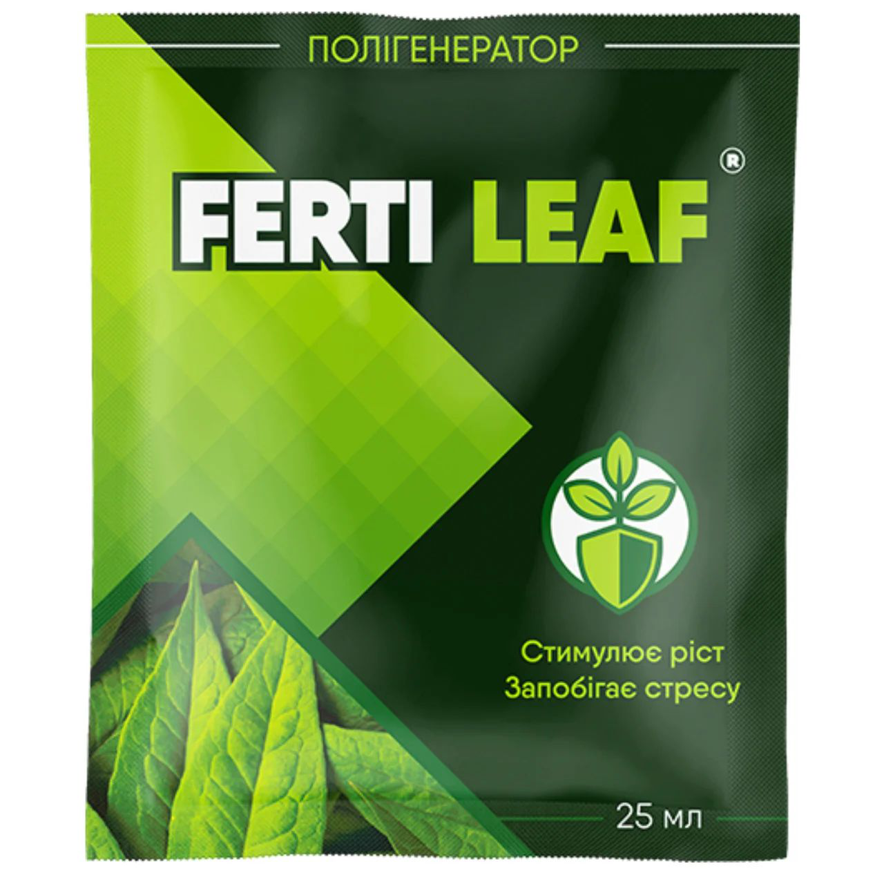 Полігенератор і стимулятор росту рослин Ferti Leaf, 25 мл 1