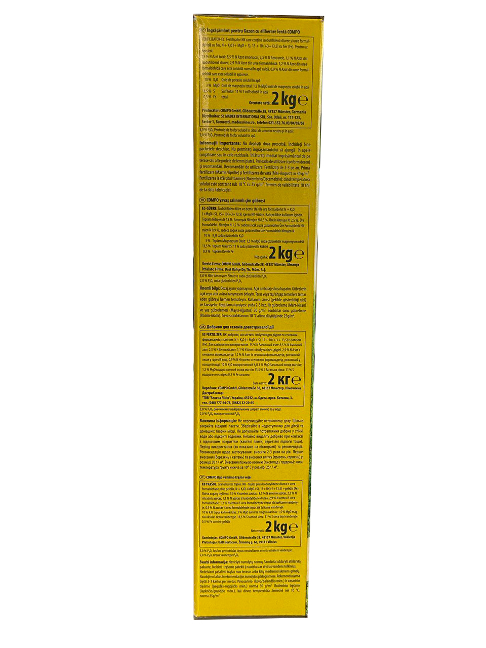 Комплексне мінеральне добриво для газону, 2 кг, Compo (Компо), 5283 3