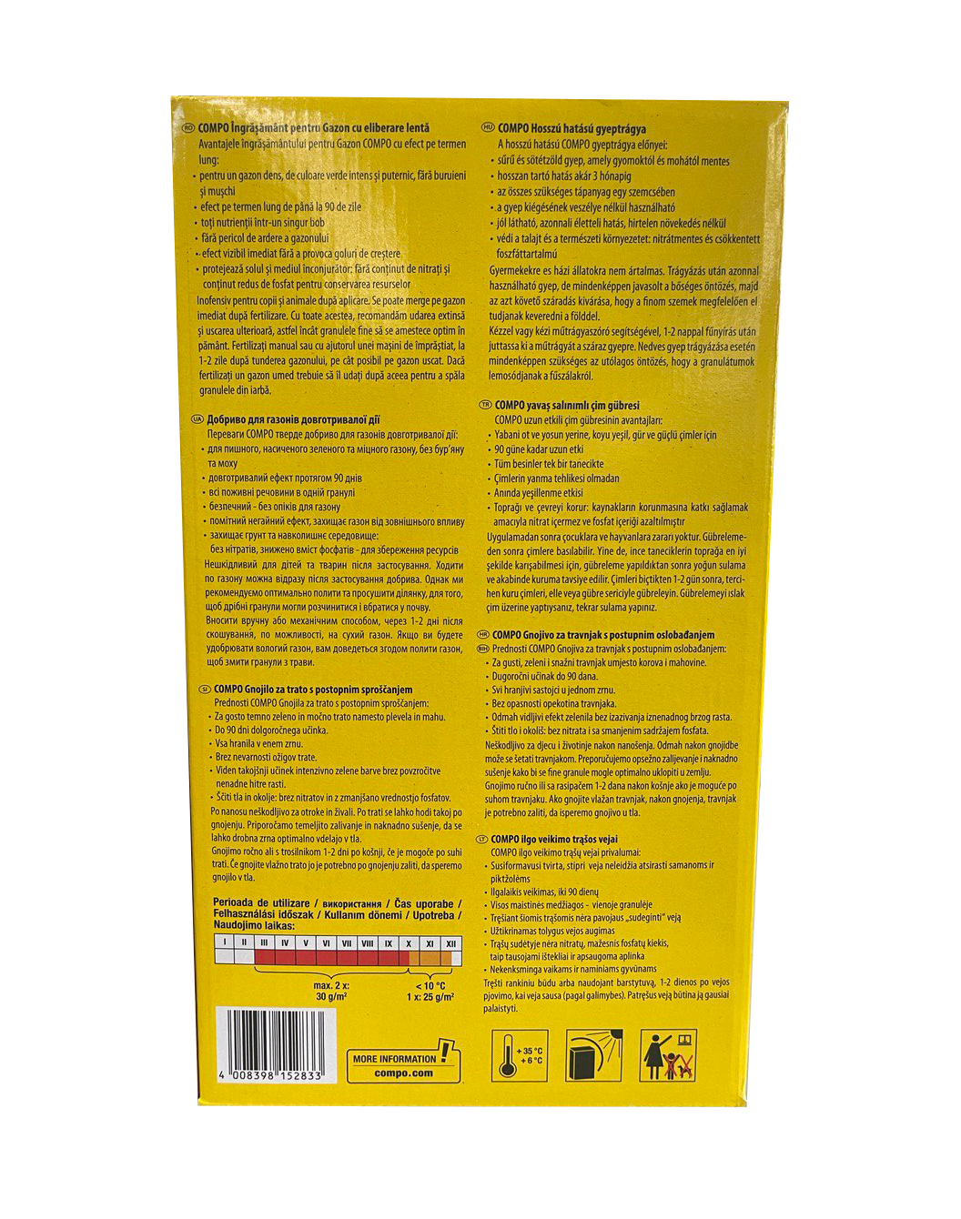 Комплексне мінеральне добриво для газону, 2 кг, Compo (Компо), 5283 2