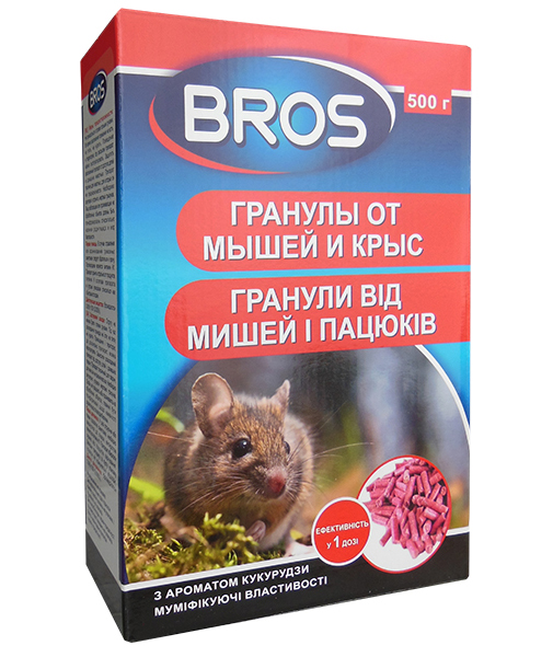 Гранулы от мышей и крыс, 500г, 14412, BROS