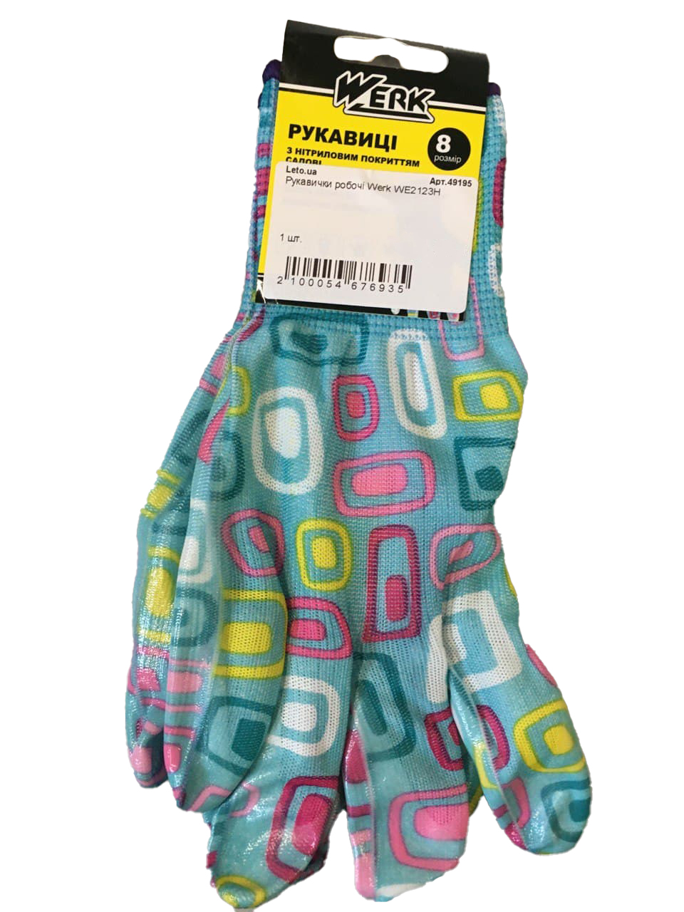 Перчатки рабочие Werk (Верк) (WE2123H)