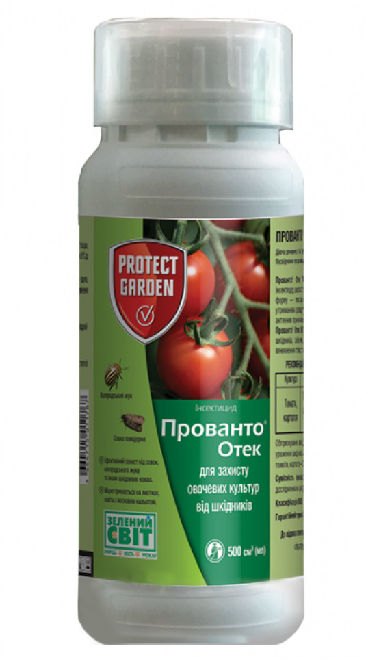 Інсектицид Прованто ОТЕК, 500мл, Protect Garden