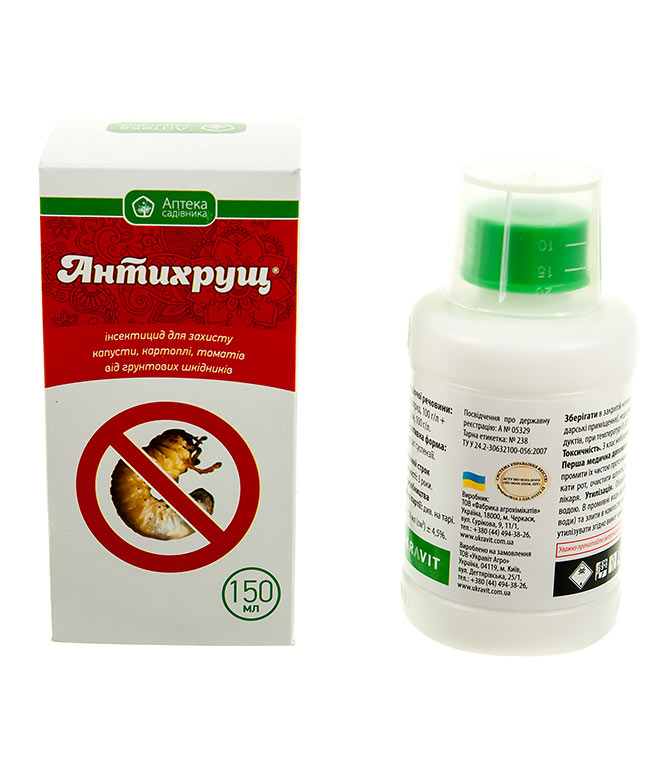 Інсектицид Антихрущ, 150 мл 3