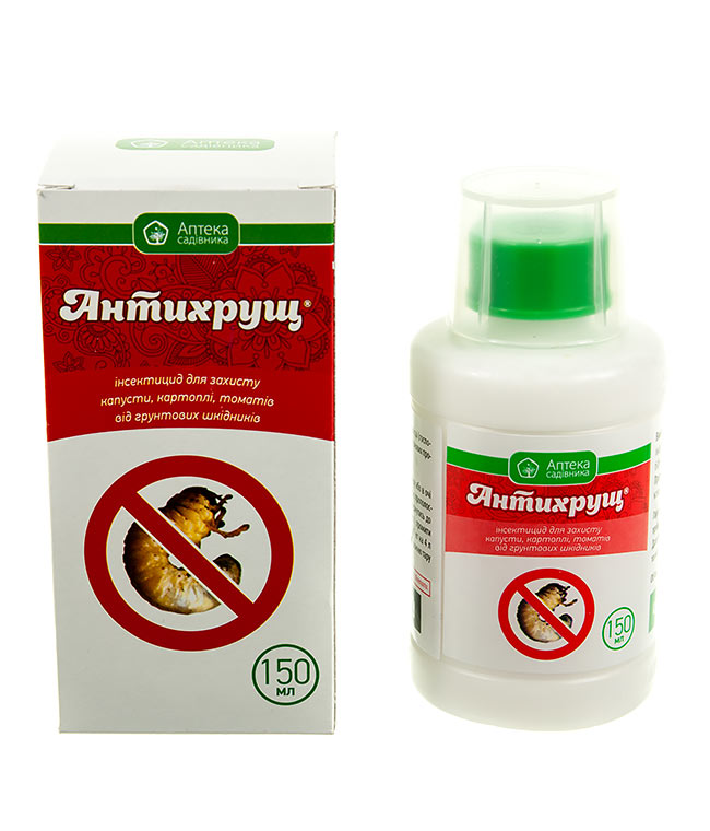 Інсектицид Антихрущ, 150 мл 2