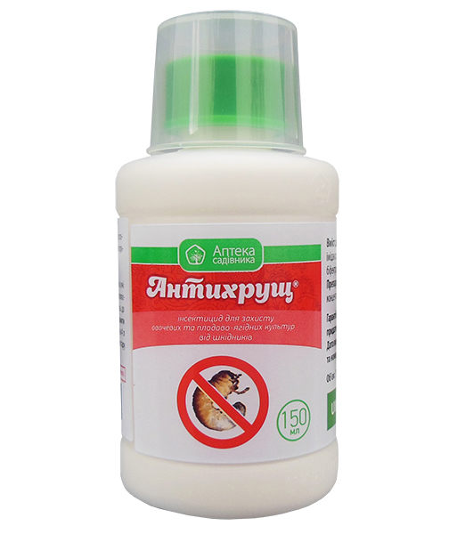 Інсектицид Антихрущ, 150 мл 1