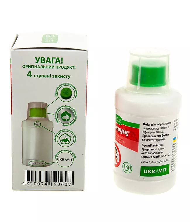 Інсектицид Антихрущ, 150 мл 5