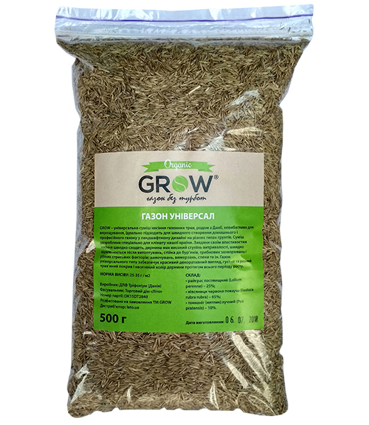 Газонна трава універсальна ТМ Grow (Данія) DLF Seeds & Science, 500г