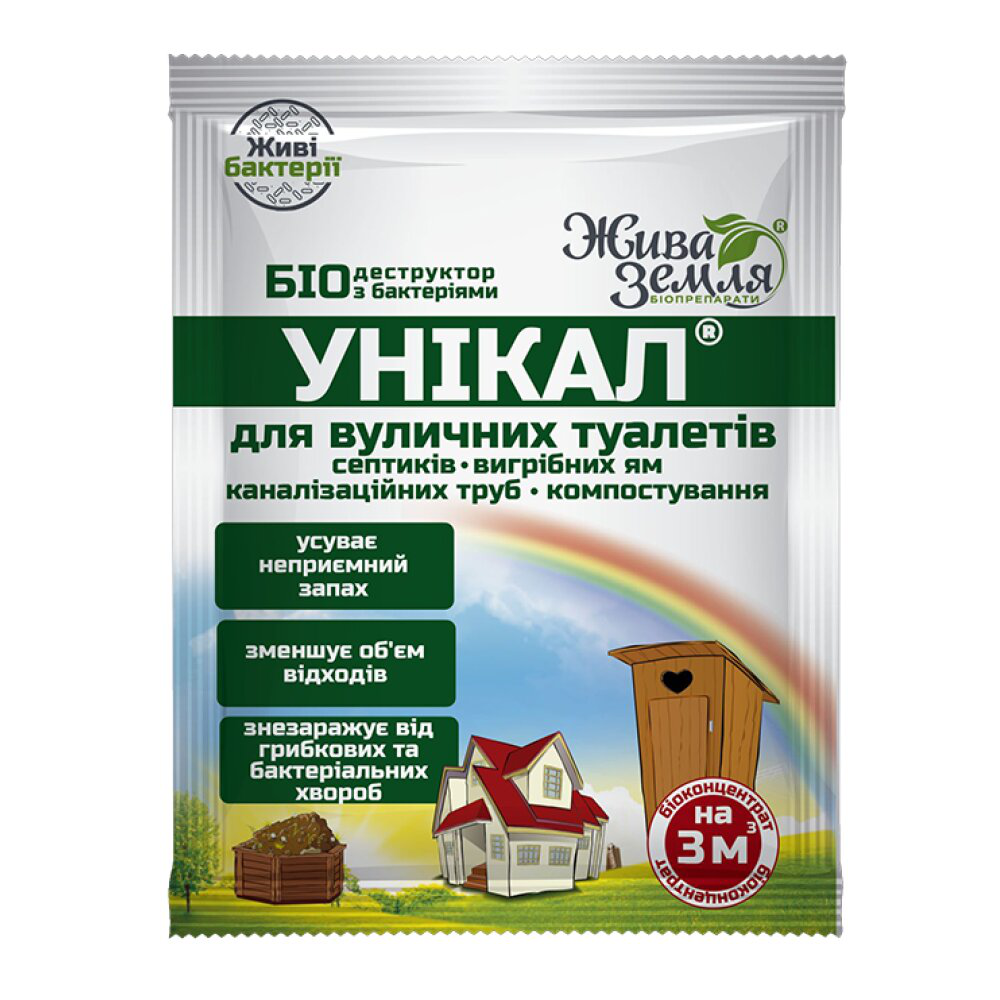 Біодеструктор Унікал універсальний, 35мл, 4989.002