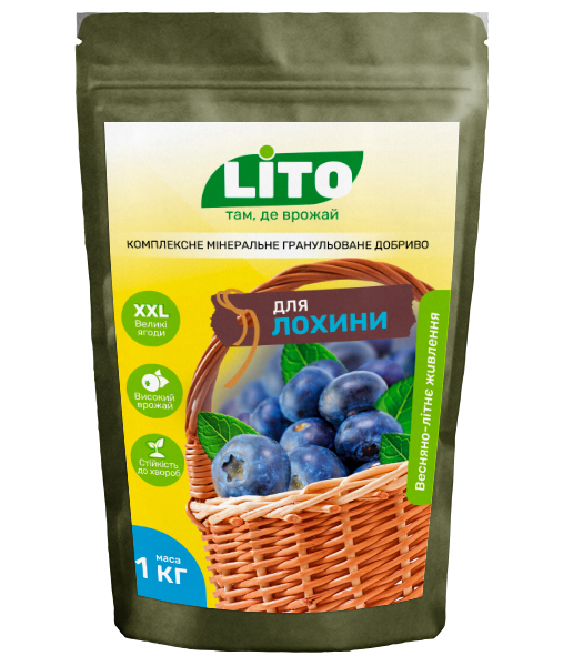 Комплексне мінеральне добриво для лохини, 1кг, ТМ Літо 1
