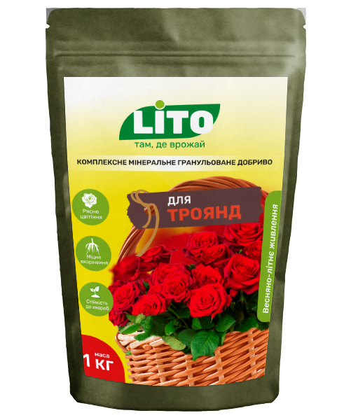 Комплексне мінеральне добриво для троянд, 1кг, ТМ Літо 1