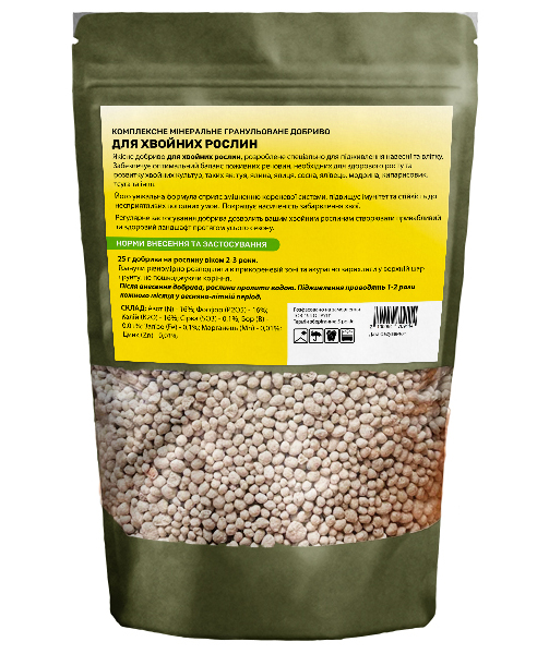 Комплексне мінеральне добриво для хвої, 1кг, ТМ Літо 2