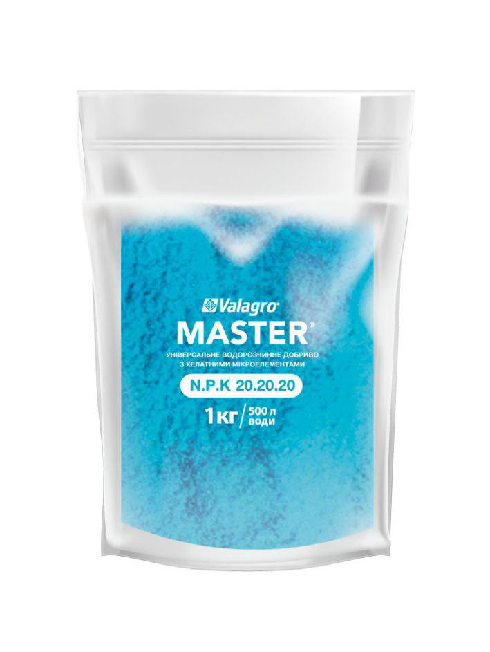 Комплексне мінеральне добриво Master (Мастер), 1кг, NPK 20.20.20, Valagro 1