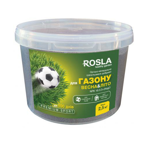 Органо-мінеральне добриво, NPK 18.3.3, 2.5кг, ДСМ(DCM) Весна 1