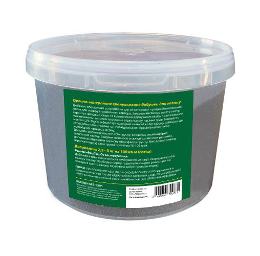 Органо-мінеральне добриво, NPK 18.3.3, 2.5кг, ДСМ(DCM) Весна 2