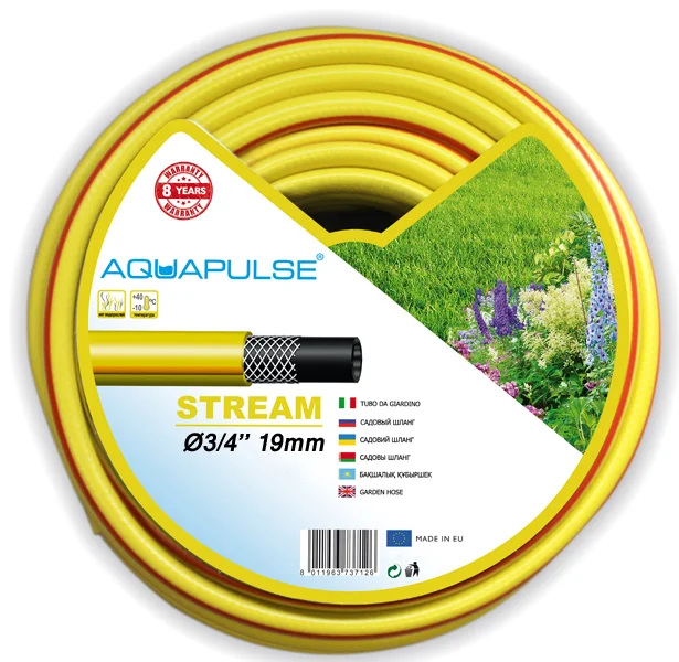 Шланг для поливу Stream 19мм (3/4), 50м, Аквапульс