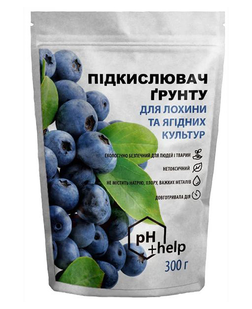 Мінеральне добриво підкислювач грунту для лохини і ягідних культур, 300г, Siarkopol (Сяркополь) 1