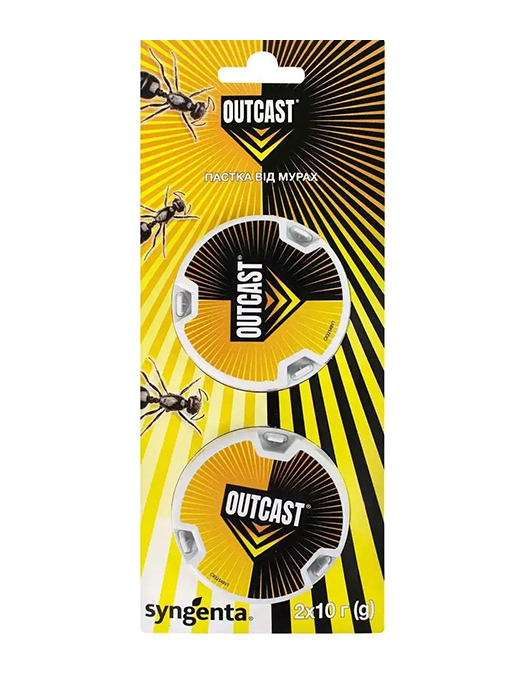 Ловушка от муравьев Outcast 2*10 (20гр), Syngenta (Сингента)