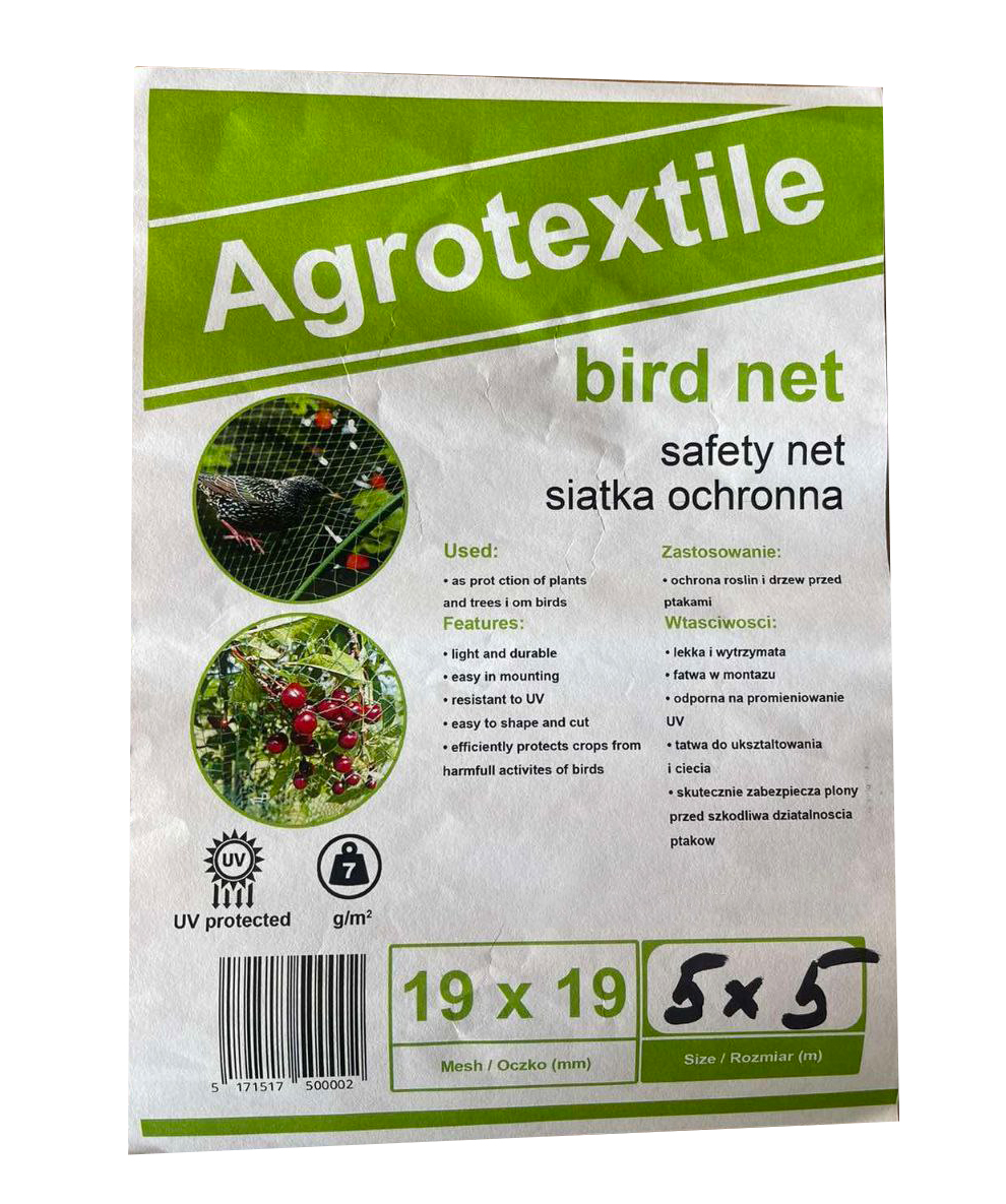 Сетка от птиц, 19х19мм 5х5м, Agrotextile 2