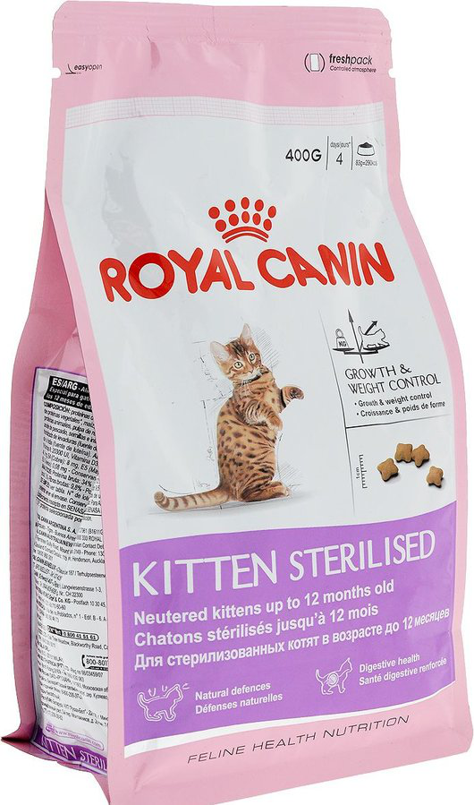 Корм Роял Канін для кошенят Kitten Sterilized (стерилізовані до 12 місяців) 400 г