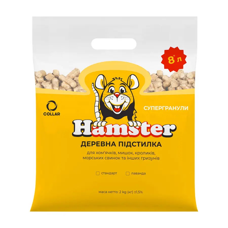 Підстилка-гранулят HAMSTER для гризунів економ Лаванда Super Cat 1