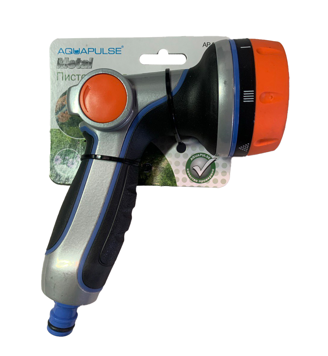 Пистолет регулируемый пластиковый, Аквапульс, АР 2014