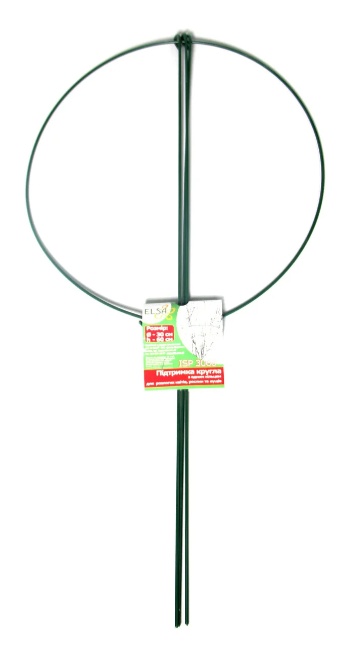 Підтримка металева Elsa для квітів, кругова (ISP3060) 1