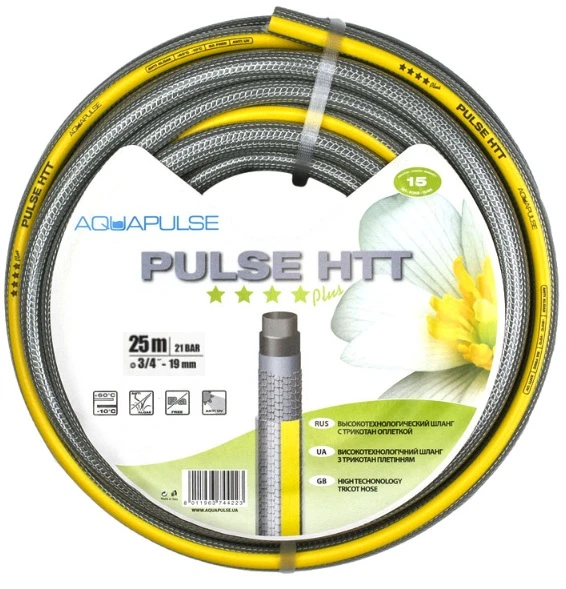 Поливальний шланг Pulse HTT 19мм (3/4 "), 25м, Аквапульс