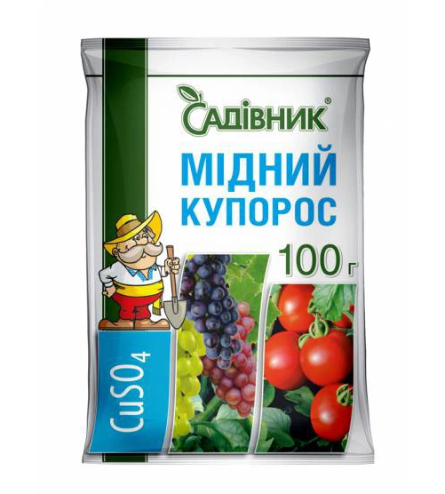 Фунгіцид Мідний купорос, 100г