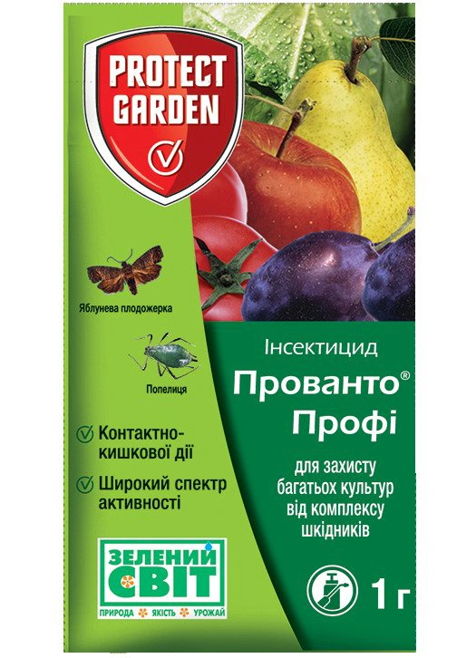 Інсектицид Прованто Профі, 1г, Protect Garden