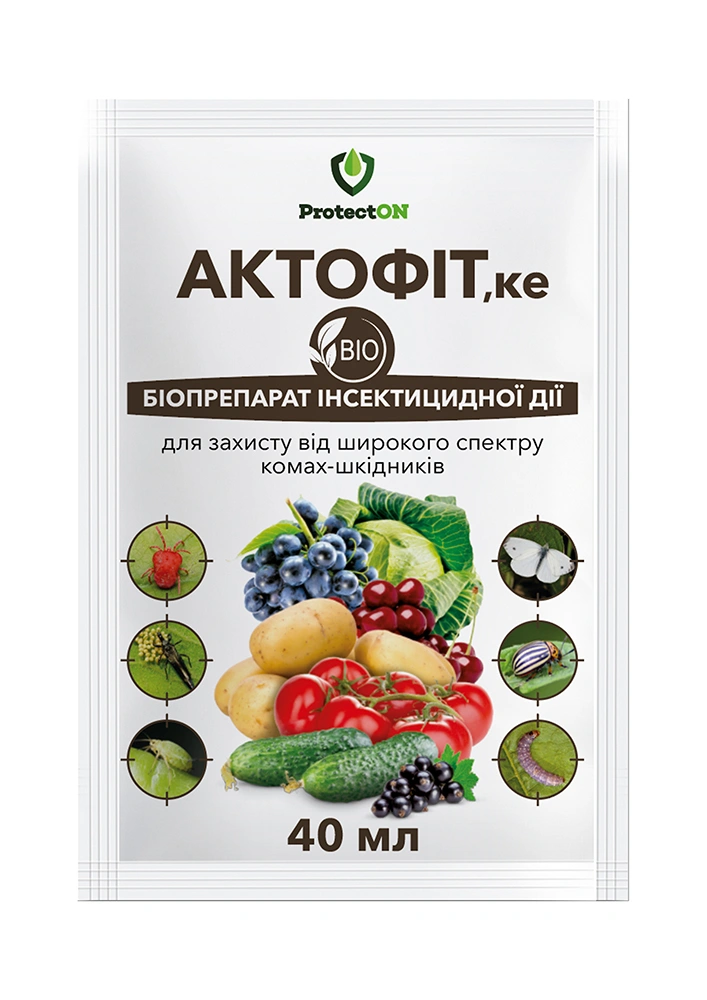 Біоінсектицид Актофіт, 40мл