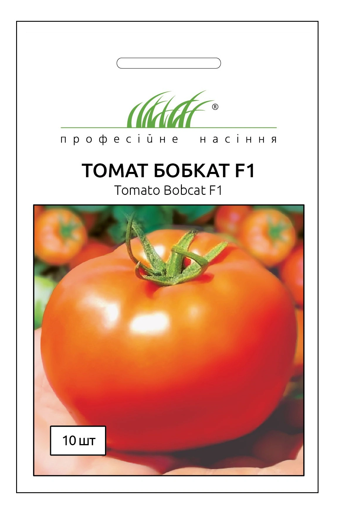 Семена томата Бобкат F1, 10 шт, Syngenta, Голландия, Професійне насіння 1