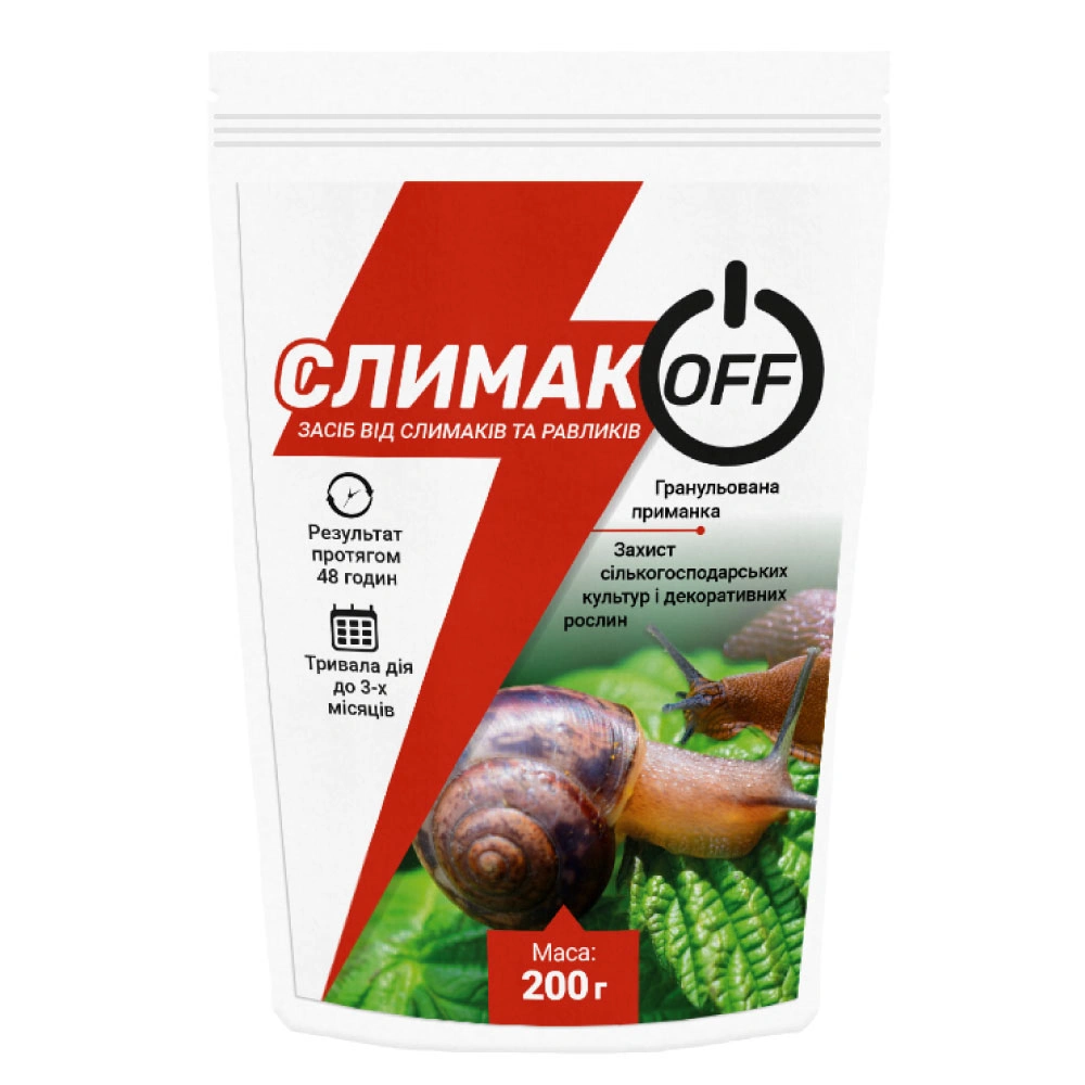 Засіб від слимаків та равликів Слимак OFF, 200 г 1