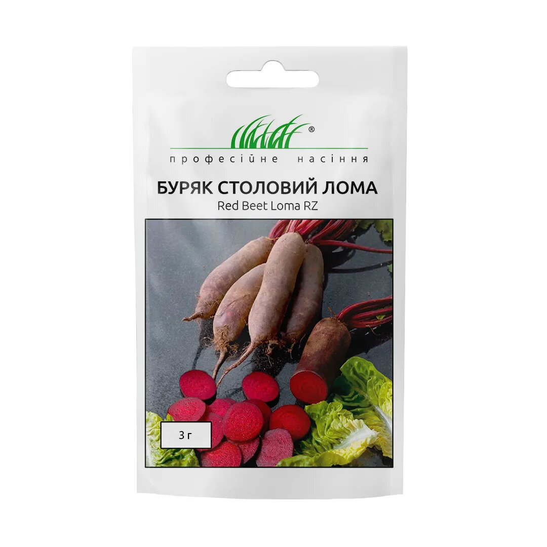 Насіння буряка столової Лома, 3 г, Rijk Zwaan, Голландія, Насіння Pro seeds 1