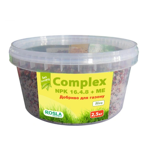 Комплексне мінеральне добриво для газону Complex (Комплекс), 2.5 кг, NPK 16.4.8+ME, Літо, TM ROSLA (Росла)