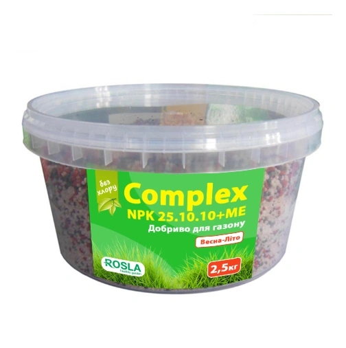 Комплексне мінеральне добриво для газону Complex (Комплекс), 2.5 кг, NPK 25.10.10+ME, Весна-Літо, TM ROSLA (Росла)
