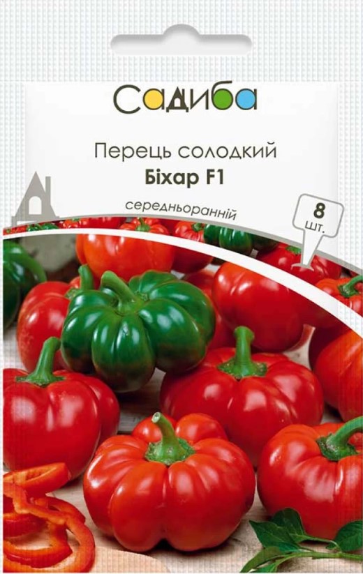 Насіння перцю Біхар F1, 8шт, Lark Seeds, США, насіння Садиба Центр
