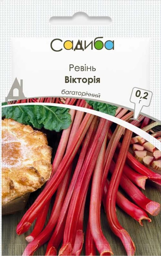Насіння ревеню Вікторія, 0.2 м, Hem, Голландія, насіння Садиба Центр