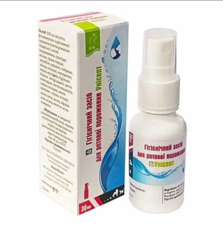 УНИСЕПТ антисептическое средство для полости рта, 30 мл