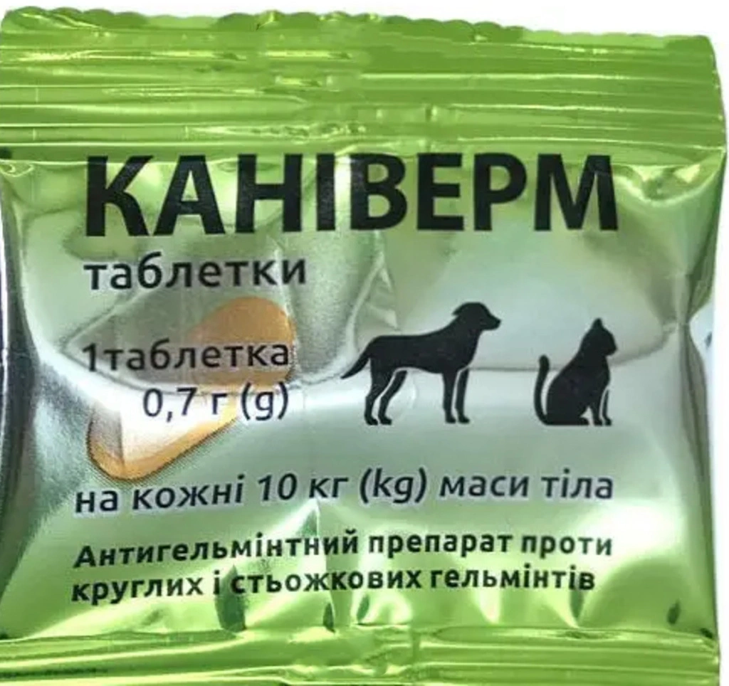 Антипаразитикум Каниверм 0,7г, 1 табл. на 10 кг, Bioveta 