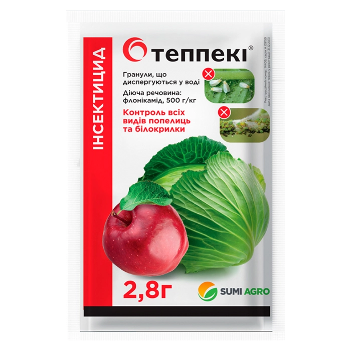 Инсектицид Теппеки 2,8г,SUMI AGRO 1