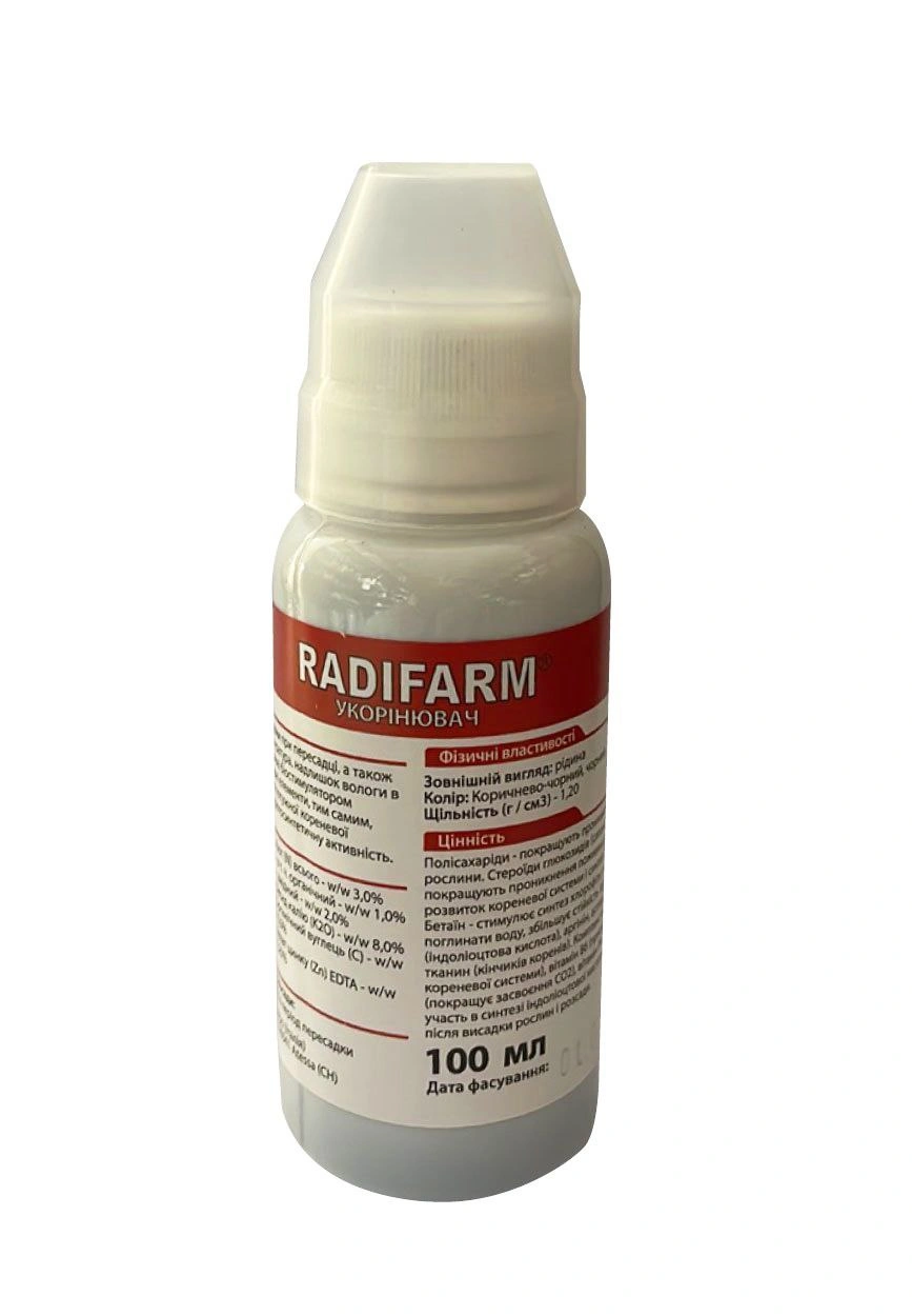Біостимулятор росту кореневої системи (укорінювач) Radifarm (Радіфарм), 100мл, Valagro (Валагро) 1