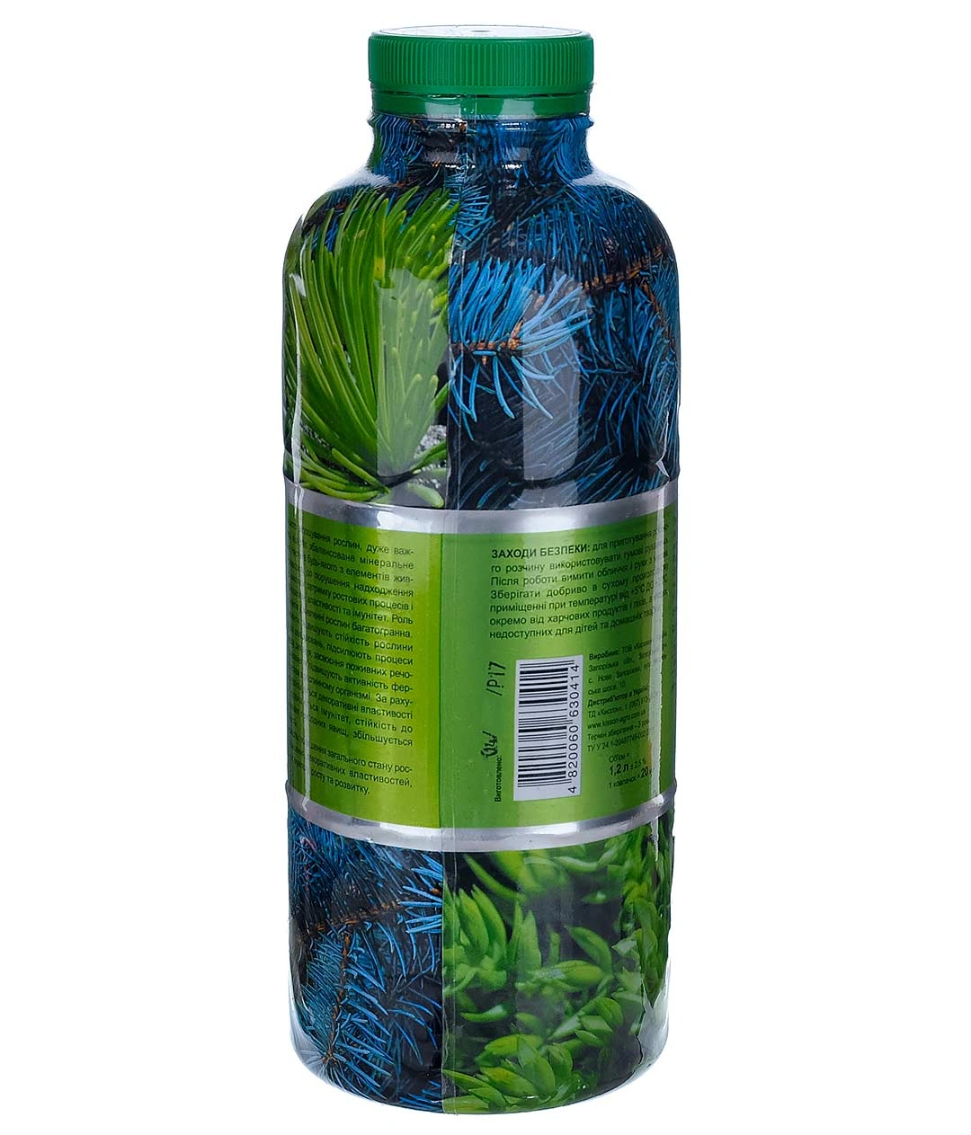 Добриво Хелатин Хвоя з мікроелементами, Кіссон, 1.2 л 3