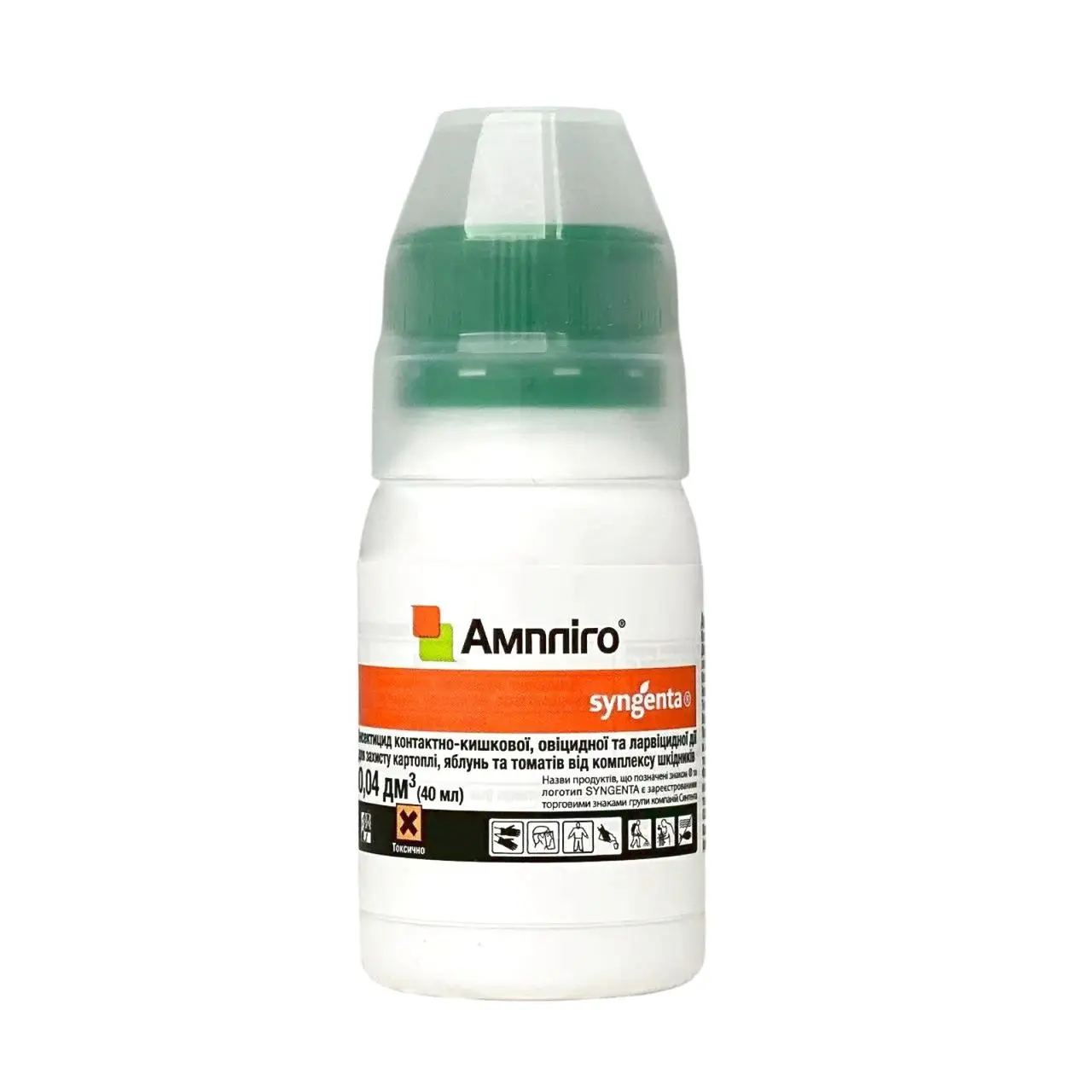Інсектицид Ампліго, 40мл, Syngenta (Сінгента)