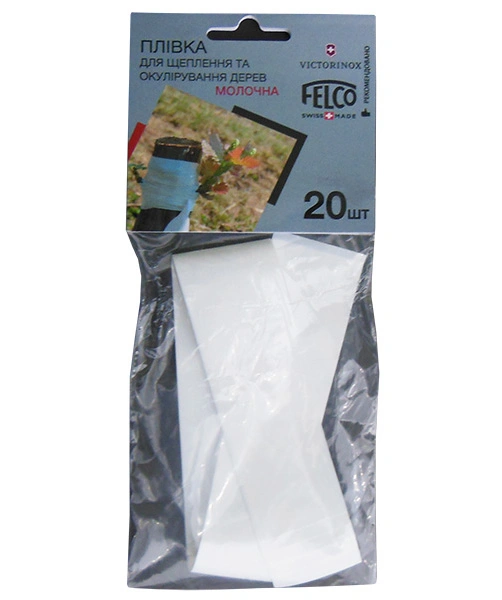 Плівка для щеплення молочна, 2,5х30см, 20шт 1