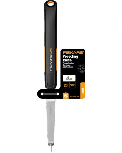 Нож прополочный Xact Fiskars малый (1027045) 2