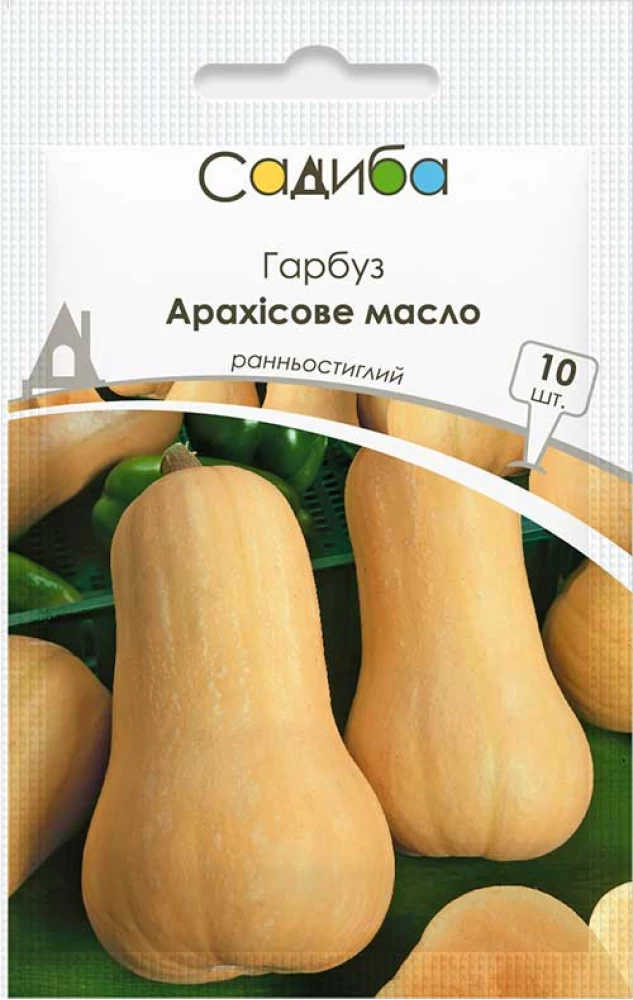 Насіння гарбуза Арахісове масло, 10г, Satimex, Німеччина, Садиба Центр 1